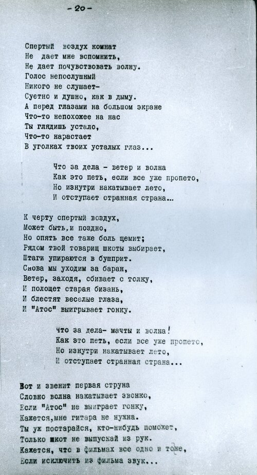 22_синий_краб